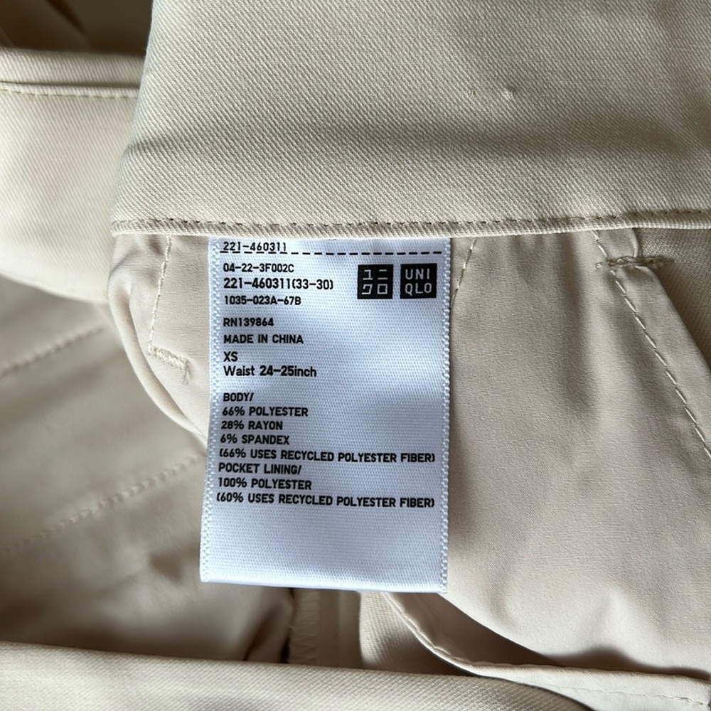Uniqlo Pleated Wide Pants Ivory in XS EUC - Picture 4 of 7